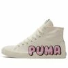 PUMA Bari Mid Logo Mid Tops Skateboarding Shoes Unisex Beige Pink Cream/White/Pink Skate Shoes 387235-01
