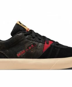 Jordan Series .01 Dear Rui